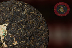 Чай шен пуэр Ту Линь &quot;Фэнхуан Сян Бин&quot;  357г. 2005г.