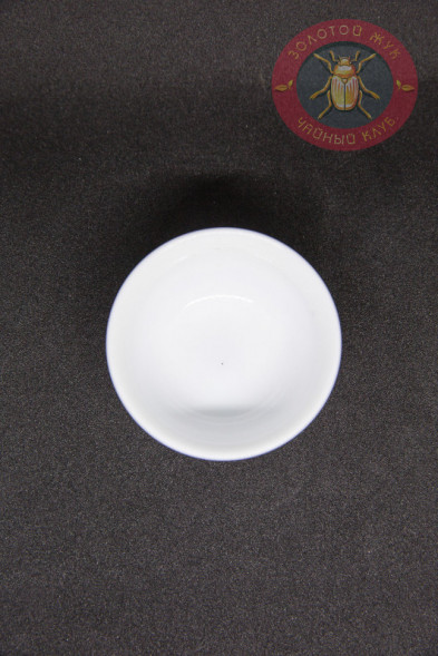 04860 Пиала фарфор 20 мл.