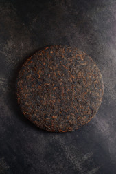 Чай Шу Пуэр &quot;Заряжайся&quot; 