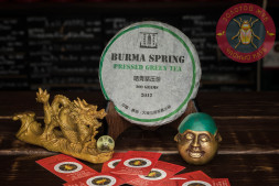 Чай шен пуэр Бурма Спринг 200г.