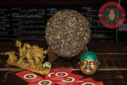 Чай шен пуэр Бурма Спринг 200г.