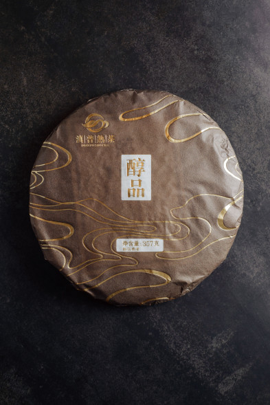 Купить шу пуэр Чун Пин из Менхая с крепким вкусом
