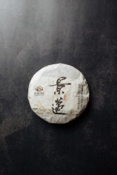 Шу пуэр Цзин Май 2015 года — чай с характером тишины