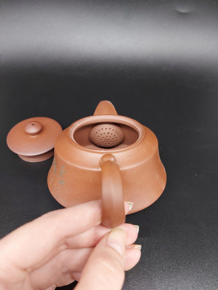 Чайник &quot;Спокойствие&quot; светлый