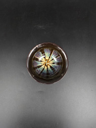 Пиала Лучи 75мл