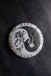 Шу пуэр &quot;Лучший из Линцана&quot; (200гр)