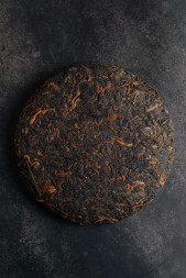 Шу пуэр &quot;Небесный Инь Янь&quot;(200гр)