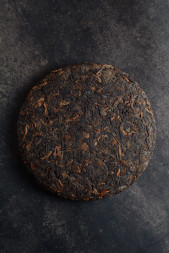 Шу пуэр &quot;Кольцо Силы&quot; (200гр)