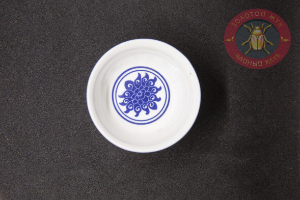 183483 Пиала фарфор 20 мл.