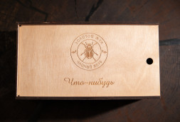 Чайный набор «Что-нибудь» — 10 сортов настоящего китайского чая