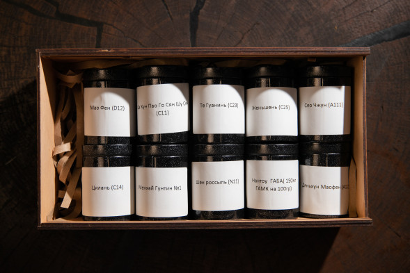 Набор китайского чая «Что-нибудь» — улун, пуэр, габа, красный и зелёный чай