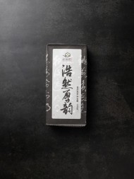 Чай шу пуэр Неудержимый