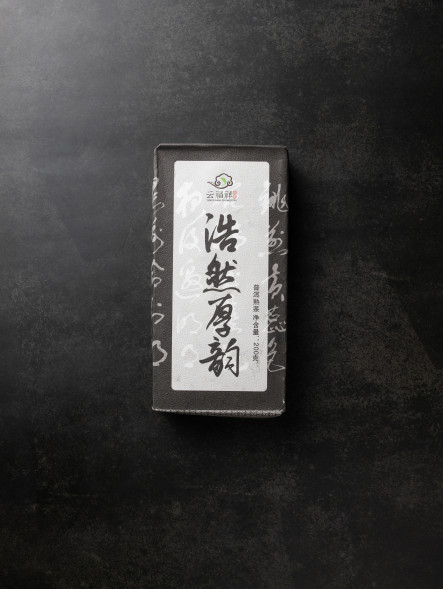 Чай шу пуэр Неудержимый