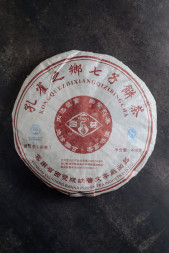 Чай шу пуэр Пувень Кун Цюэ Чжи Сян