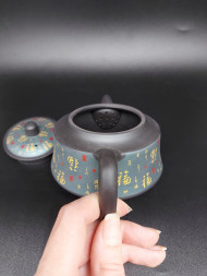 Чайник Фангу подарочный 