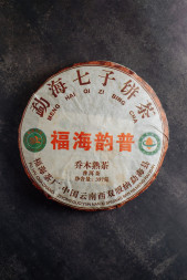 Чай шу пуэр Фухай Юньпу Органик