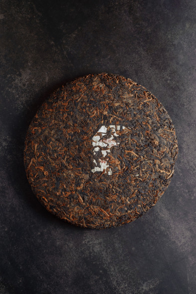 Чай шу пуэр Фухай Юньпу Органик