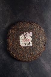 Чай шу пуэр Да И 7572