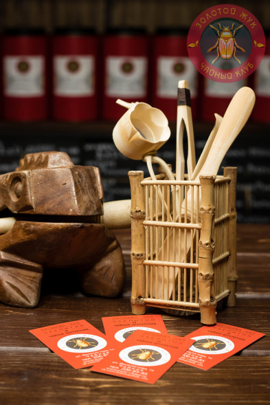 Набор инструментов для чайной церемонии