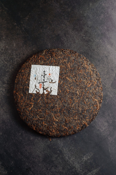 Чай шу пуэр Гу И Цзинь Хао