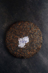 Чай шу пуэр Да И ГАО Шань Юнь Сян