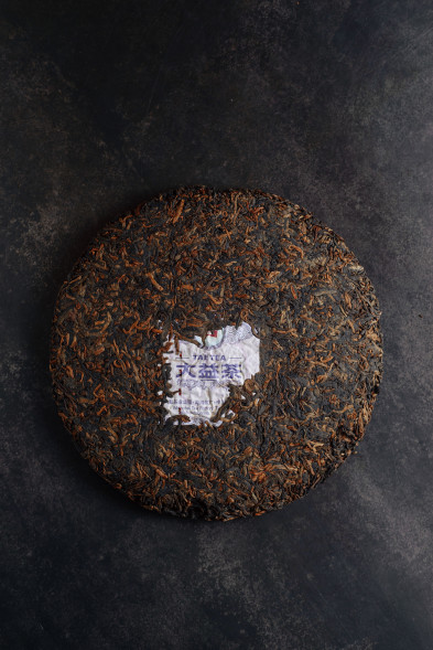 Чай шу пуэр Да И ГАО Шань Юнь Сян