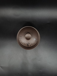 Гайвань глина &quot;Письмена&quot; №2