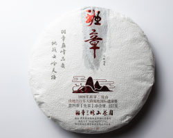 Эксклюзивный чай